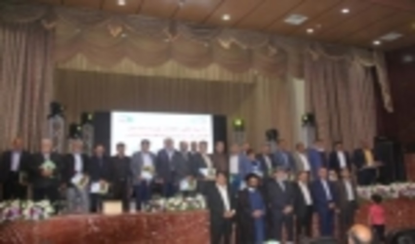  برگزاری جشن  بزرگ خانواده منابع طبیعی و تجلیل از همکاران بازنشسته سال 97