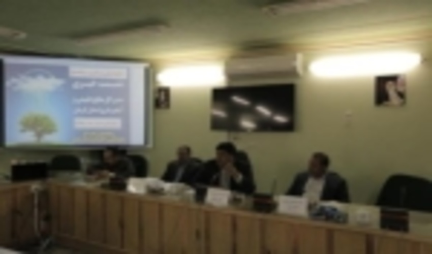 شعار هفته منابع طبیعی به ما یادآوری می کند که منابع طبیعی بزرگترین و با ارزش ترین سرمایه ملی است