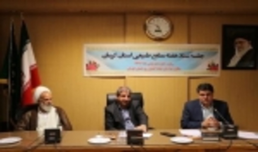 حراست از منابع طبیعی با فرهنگ سازی آیندگان ممکن می شود