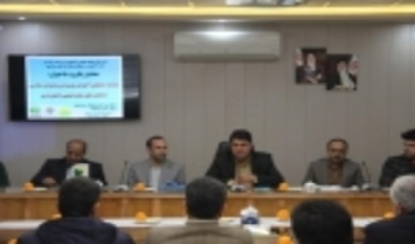 بازدید مسئولین و مدیران آموزشی آموزش و پرورش از فعالیتهای اداره کل منابع طبیعی و آبخیزداری در حوزه بند مملکت کرمان 