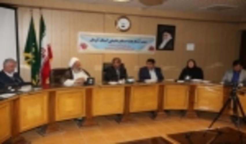 برگزاری  هفته منابع طبیعی در سال جاری  با محوریت طرح های آبخیزداری