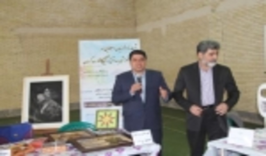 برگزاری سومین جشنواره غذا بانوان اداره کل منابع طبیعی و ابخیزداری استان کرمان به مناسبت چهلمین سالگرد پیروزی انقلاب اسلامی با هدف حمایت از معلولین جسمی حرکتی انجمن نیکو کاری رعد کرمان