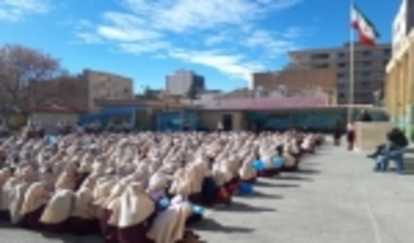 زمین پاک مقدمه ای برای هوای پاک