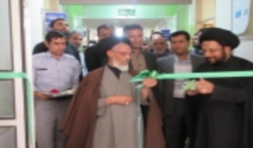  افتتاح نمازخانه جدید اداره منابع طبیعی و آبخیزداری شهرستان سیرجان 