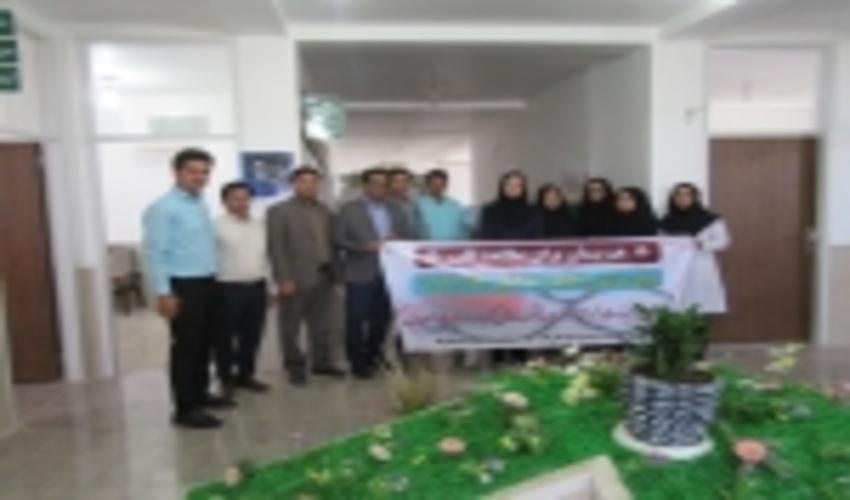 هم پیمان برای سلامت قلب 