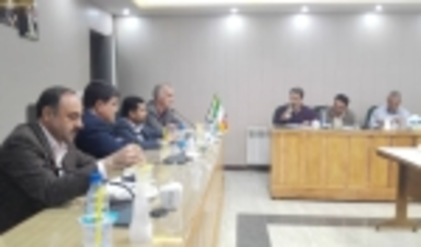 برگزاری جلسه ستاد پیگری اجرای طرح های آبخیزداری و آبخوانداری از محل اعتبارات صندوق توسعه ملی در سال 98 با حضور مدیر کل دفتر سیلاب و آبخوانداری سازمان جنگلها