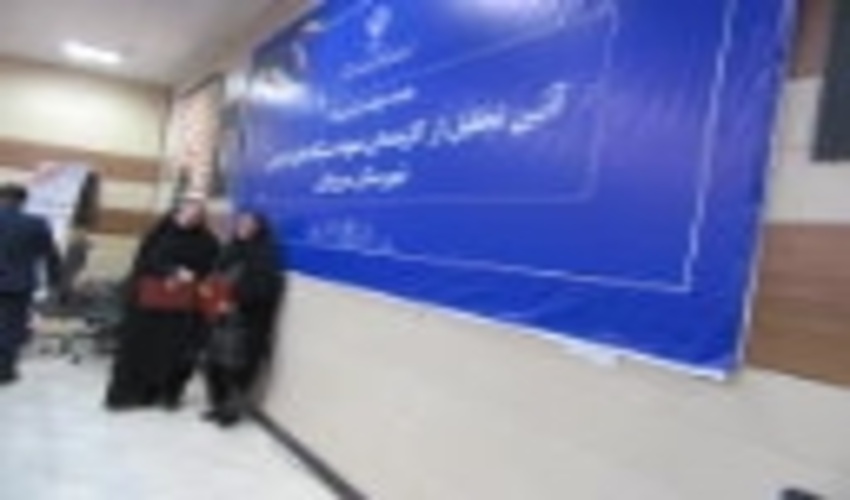 تقدیر از کارمندان نمونه اداره منابع طبیعی و آبخیزداری شهرستان سیرجان توسط فرماندار ویژه در هفته دولت 