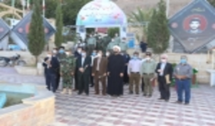 تجدید پیمان مدیر کل منابع طبیعی و آبخیزداری استان و همکاران با  آرمانهای شهداء در هفته دفاع مقدس 