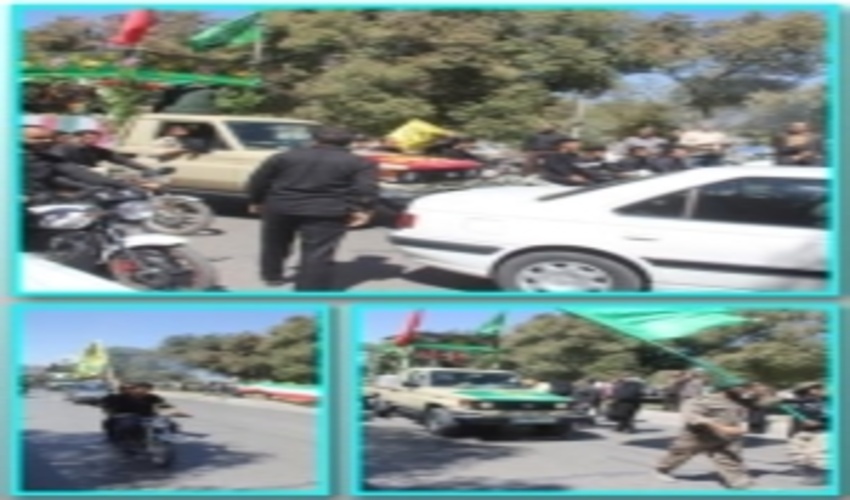 حضور گسترده کارکنان اداره کل در مراسم استقبال از شهدای گمنام دفاع مقدس و شهید مدافع حرم