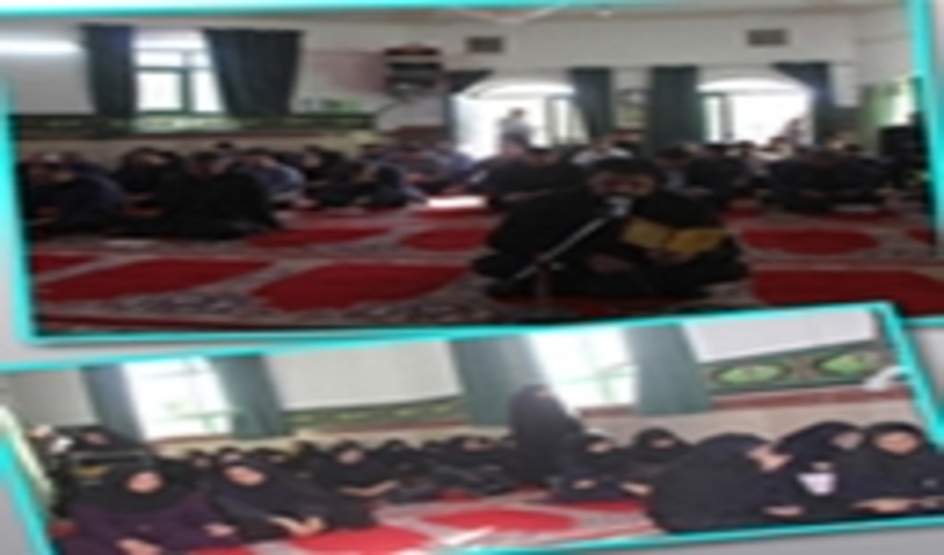 طنین انداز شدن زیارت عاشورا در اداره کل منابع طبیعی و آبخیزداری