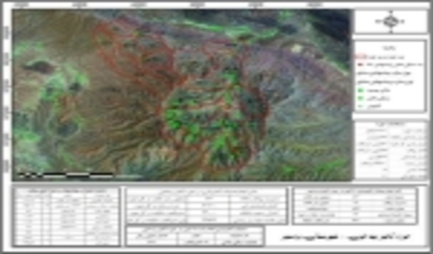 بهره برداری از بندهای سنگی ملاتی حوزه آبخیز بیدخوان بردسیر از محل اعتبارات صندوق توسعه ملی 