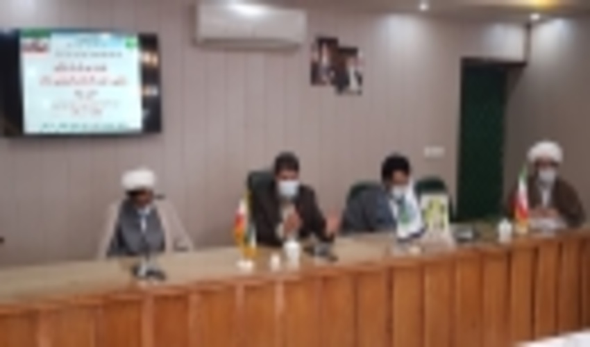 حفاظت از منابع طبیعی نماد امر به معروف در جامعه است