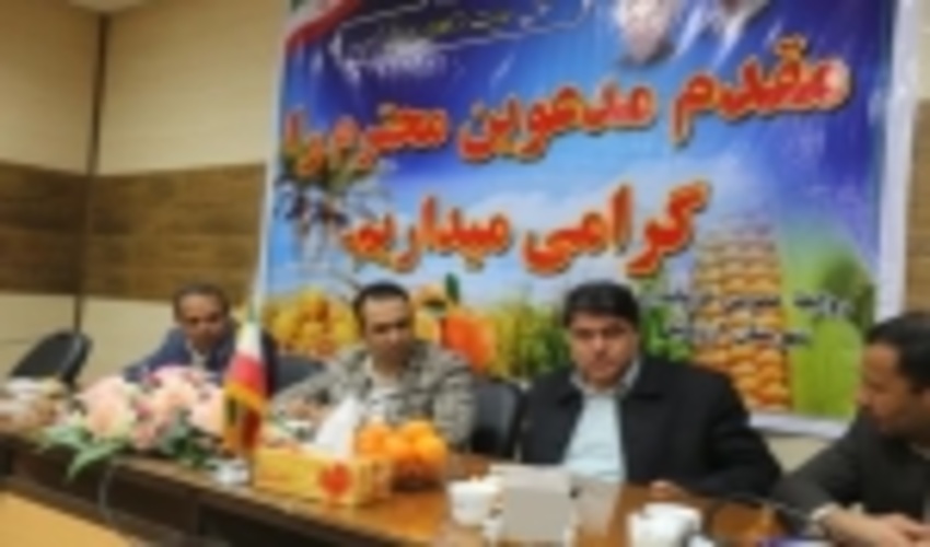 پیشرفت 70  درصدی در زمینه اجرای طرح کاداستر در سطح استان کرمان