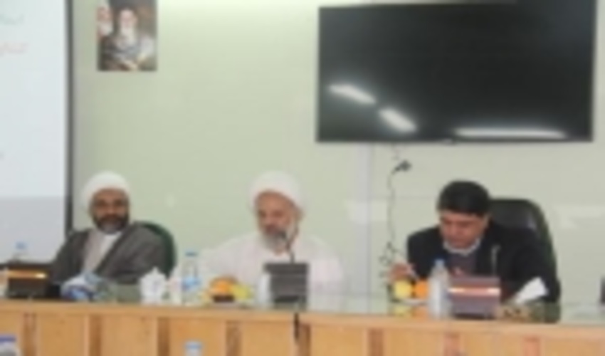 غفلت از یاد خداوند انسا ن را از  اوج عظمت به حضیض ذلت خواهد کشاند