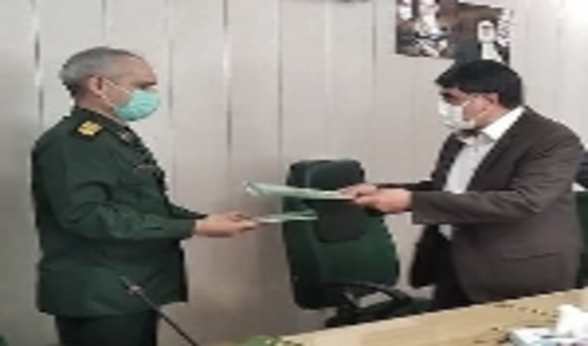 تفاهم همکاری بسیج سازندگی با اداره کل منابع طبیعی و آبخیزداری کرمان