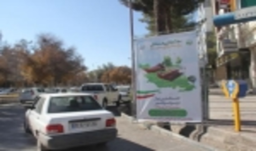 غرس بیش از هشت هزار و پانصد نهال همزمان با استان و سراسر کشور با حضور مدیر کل  و معاون استاندار در عرصه های اطراف شهر کرمان 