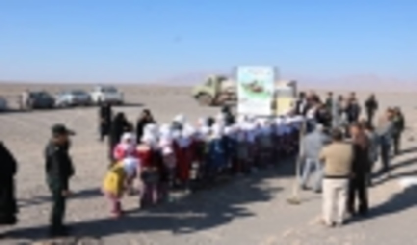 چهاردهم آذرماه و همزمان با سراسر کشور ، بسیج همگانی غرس نهال در شهرستان انار نیز به اجرا درآمد