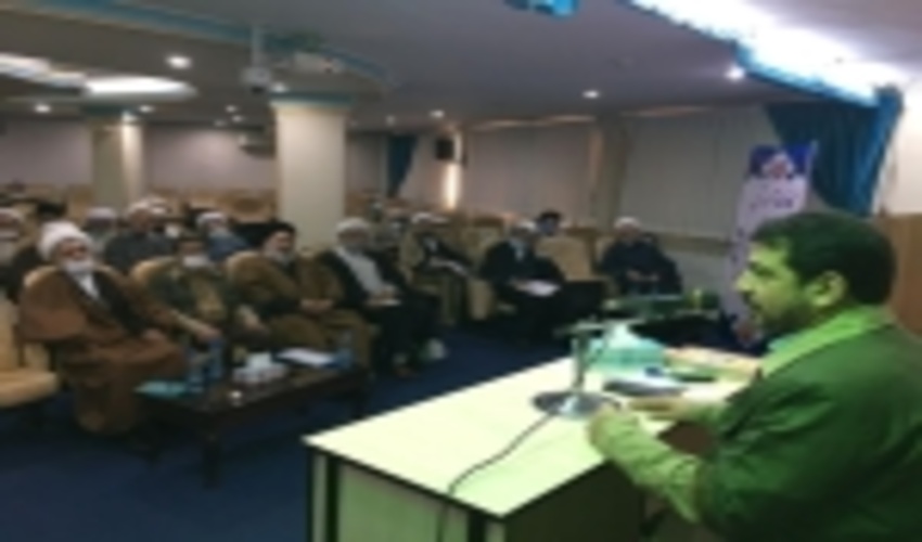 تصویب پست سازمانی برای یگان حفاظت منابع طبیعی