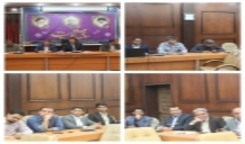 نشست  ستاد بحران شهرستان بردسیر با موضوع اطفاء حریق در مراتع شهرستان 