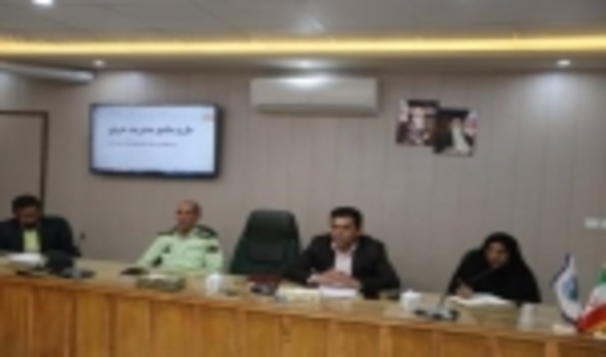 رئیس اداره منابع طبیعی و آبخیزداری شهرستان کرمان در نشست مشترک مانور مدیریت حریق: مسئولیتی خطیرتر از حفاظت از تاغزارهای شهرکرمان نیست و تمامی دستگاهها موظف به مشارکت در آن هستند .