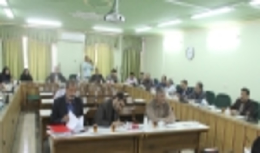 نشست شورای برنامه ریزی با محوریت صندوق توسعه منابع طبیعی و اتحادیه شرکتهای فراگیر 