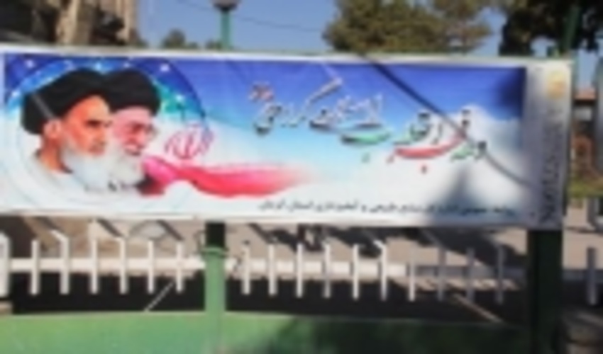 خبرهای کوتاه :