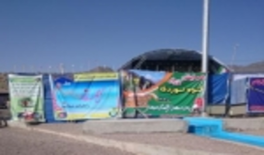 دوازدهمین جشنواره گل محمدی لاله زار شهرستان بردسیر به روایت تصویر