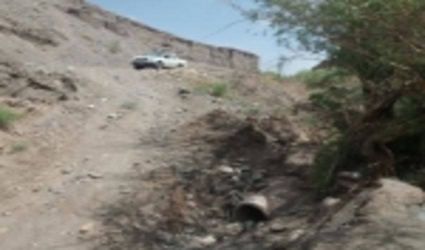 دره راگه میراث طبیعی است که حفاظت ازآن وظیفه ماست