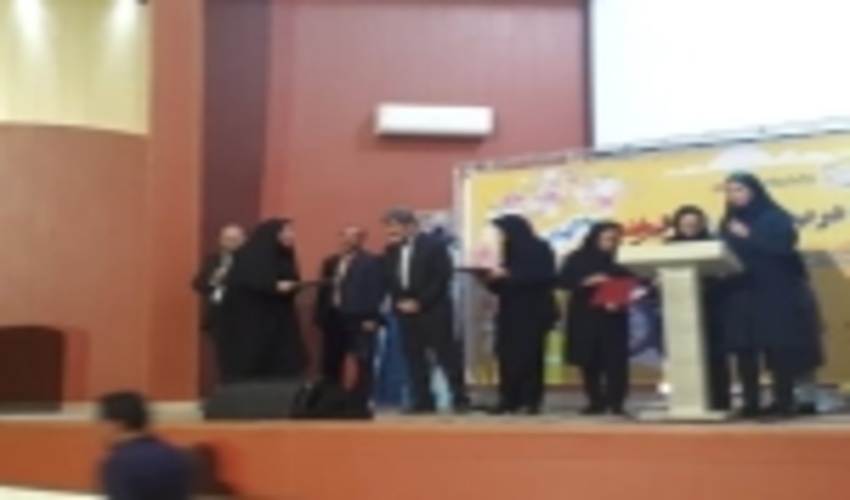 گردهمایی بزرگ دانش آموزان، همیار طبیعت