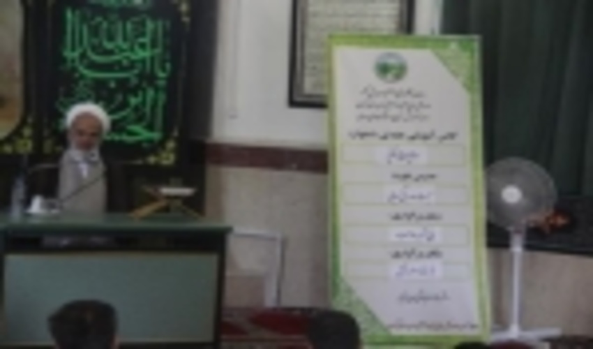 آیت ا... شیخ بهایی مدرس حوزه در جمع همکاران : هر سیستم نیاز به مدیری عالم و توانمند دارد که در هر مسئولیتی از موقعیت سوء استفاده نکند .