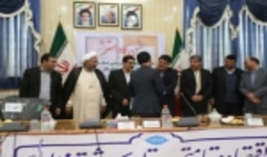 تمامی اراضی ملی شهرستان انار با اجرای طرح کاداستر واجد سند تک برگ شدند.