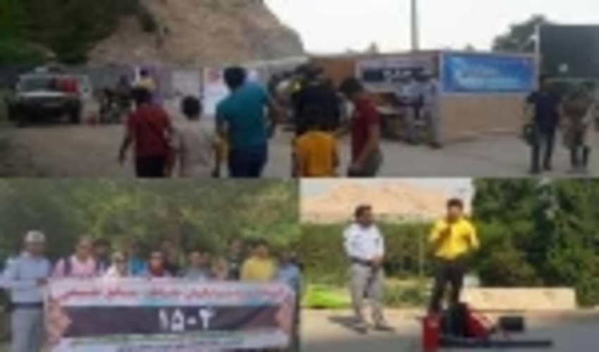 برگزاری کارگاه آموزشی راههای پیشگیری از ایجاد حریق و اطفاء آن با حضور سازمانهای مردم نهاد 