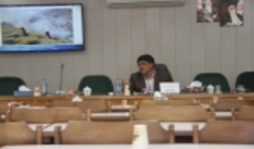 نشست خبری مدیر کل پیرامون حریق های احتمالی در فصل گرما و فعالیتهای اداره کل 