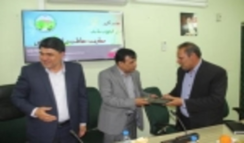 جلسه تکریم و تقدیر از معاونت حفاظت و امور اراضی اداره کل منابع طبیعی و آبخیزداری استان کرمان و معرفی سرپرست جدید این معاونت