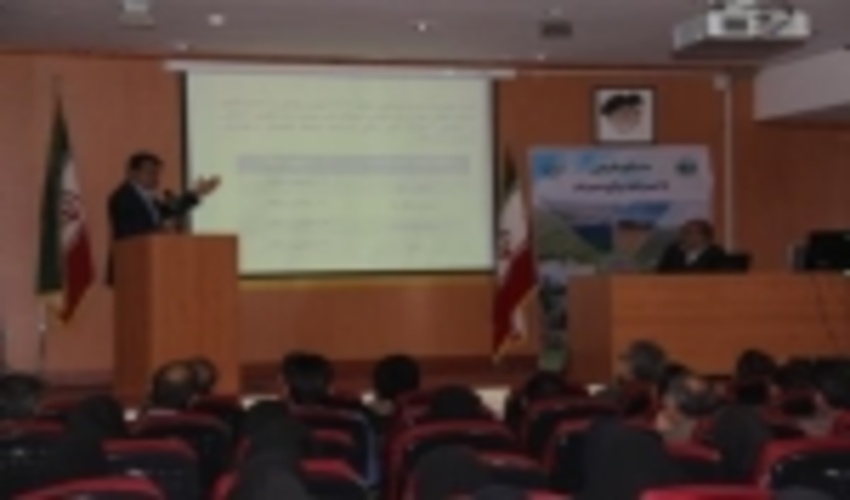 برگزاری گردهمایی به مناسبت آغاز هفته منابع طبیعی توسط بخش جغرافیا و برنامه ریزی شهری: