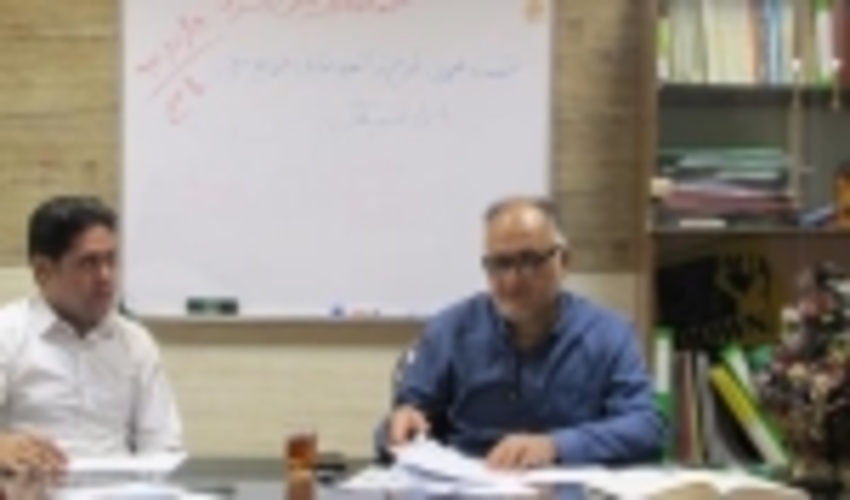 نشست خبری رئیس منابع طبیعی  شهرستان رفسنجان در خصوص پروژه های آبخیزداری از محل اعتبارات صندوق توسعه ملی