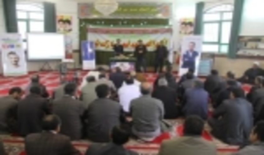 برگزاری جشن" فجر 39" در اداره کل منابع طبیعی و آبخیزداری استان کرمان