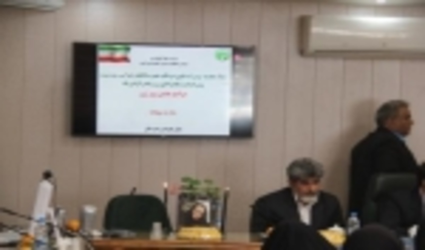 جشن میلاد حضرت فاطمه زهرا ( س ) و گرامیداشت مقام زن با حضور بانوان اداره کل 