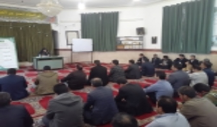 برگزاری کارگاه آموزشی در راستای تحکیم بنیان خانواده با رویکرد گام دوم انقلاب وسیاست های جمعیتی ابلاغی مقام معظم رهبری با حضور سرکار خانم دکتر حسینی ، مدیر کل دفترامور بانوان استانداری کرمان 