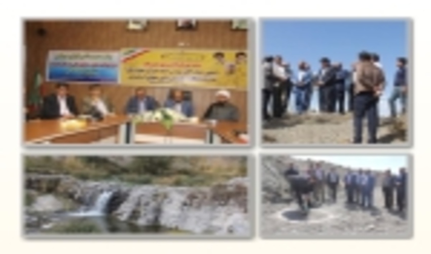 ساده ترین و منطقی ترین راه مقابله با مشکل کم آبی اجرای عملیات آبخیزداری است