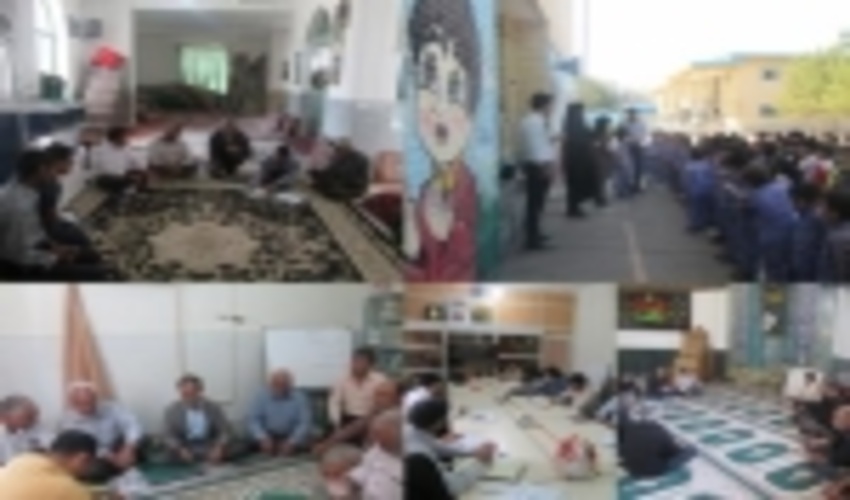  برگزاری پنج کارگاه آموزشی در راستای طرح توان افزایی جوامع محلی  در شهرستان رفسنجان 