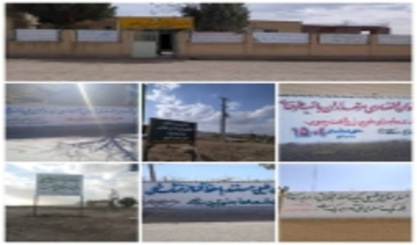 جلب مشارکت مردمی گامی اساسی در حفظ منابع طبیعی