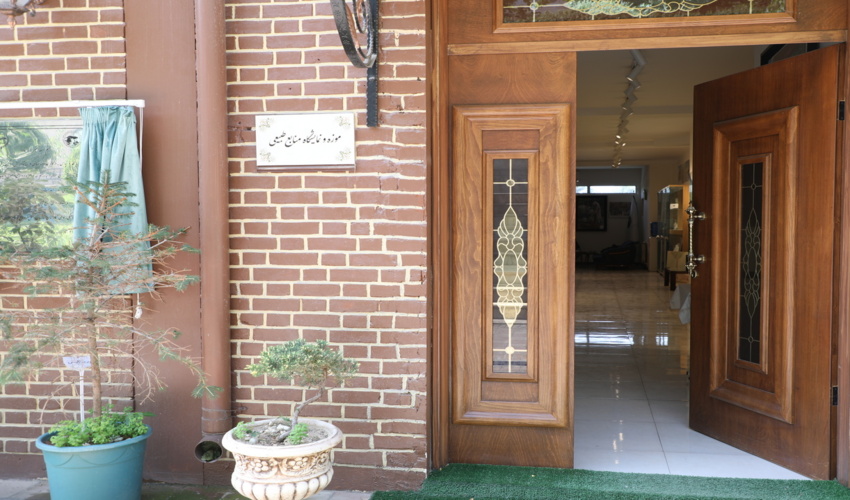 مجوز موزه منابع طبیعی و آبخیزداری کشور صادر شد