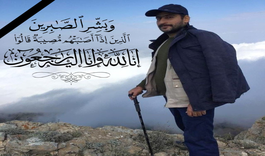 پیام تسلیت مدیر کل منابع طبیعی و آبخیزداری استان کرمان در پی شهادت مظلومانه، مهندس جواد غلامی طبسی  فرمانده یگان حفاظت منابع طبیعی شهرستان چناران 