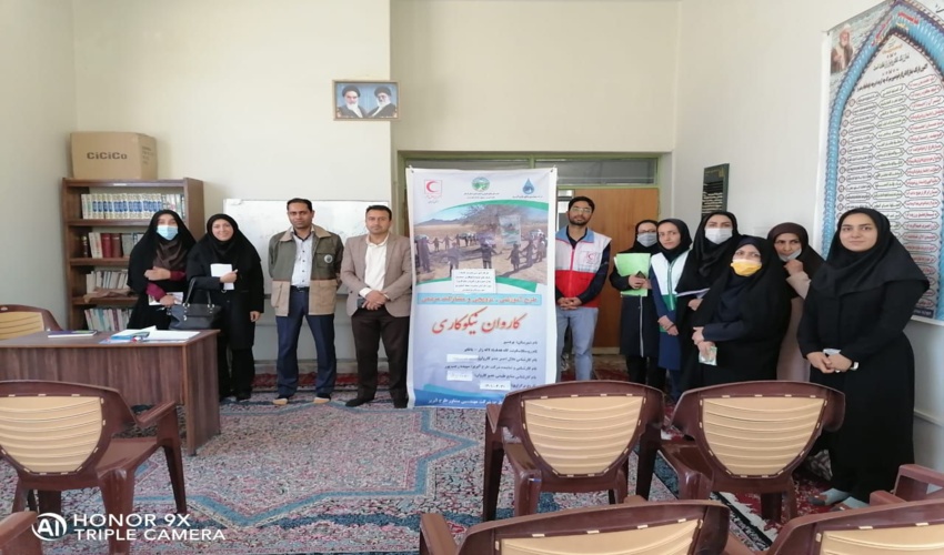 برگزاری طرح آموزشی ،ترویجی و مشارکت مردمی کاروان نیکوکاری در شهرستان بردسیر