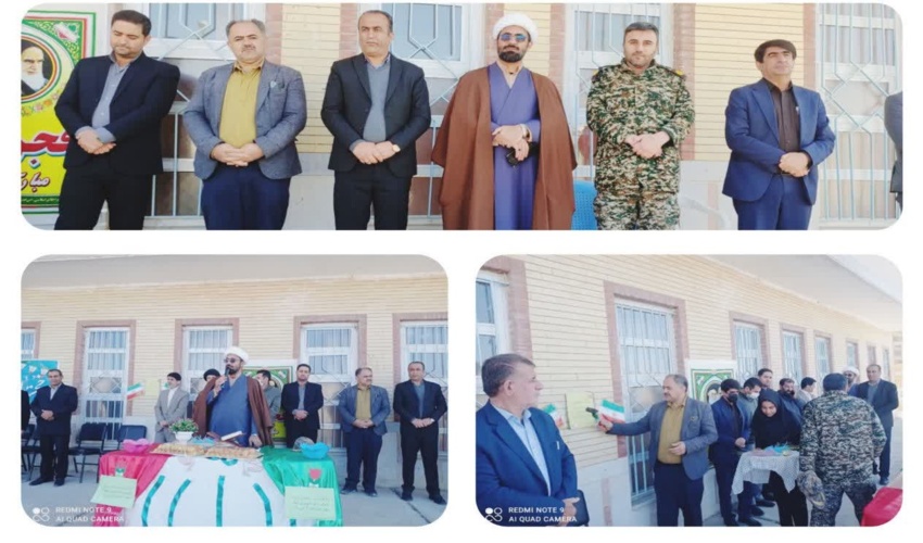 تاکید  امام جمعه کرمان بر حفظ منابع ارزشمند طبیعی و اشاعه فرهنگ آن در بین آحاد مردم 