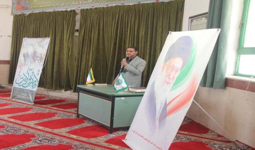 جشن عید سعید غدیر خم برگزار شد