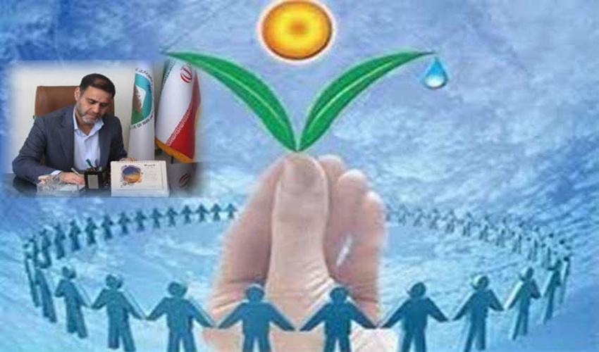 پیام تبریک مدیرکل منابع طبیعی و آبخیزداری کرمان به مناسبت"روز تشکل ها و مشارکت های اجتماعی" 