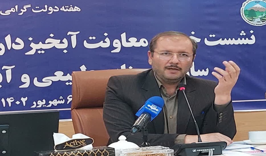 آخرین وضعیت لایحه آبخیزداری!