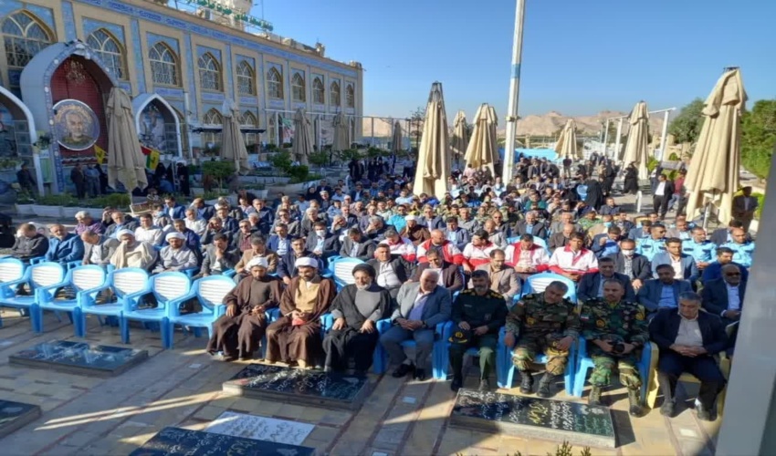 حمایت و همدردی کارکنان اداره کل منابع طبیعی با مردم مظلوم غزه 